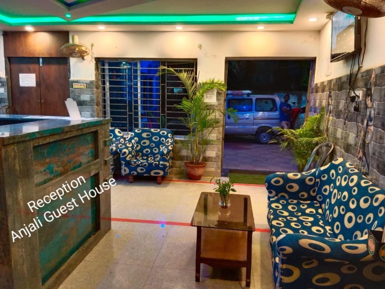 Anjali Guest House Digha  Dış mekan fotoğraf