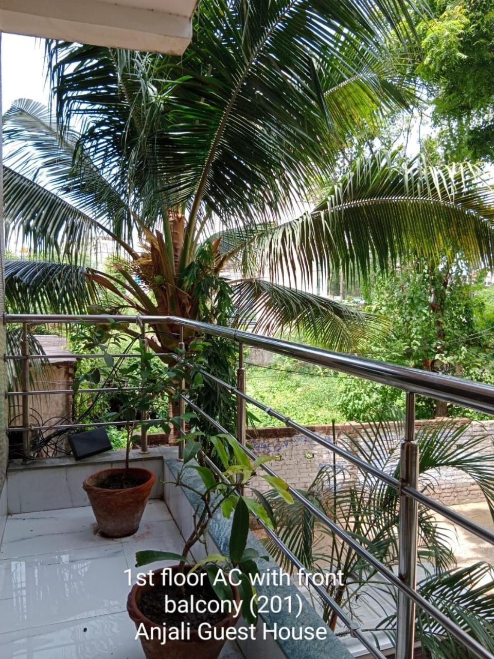 Anjali Guest House Digha  Dış mekan fotoğraf