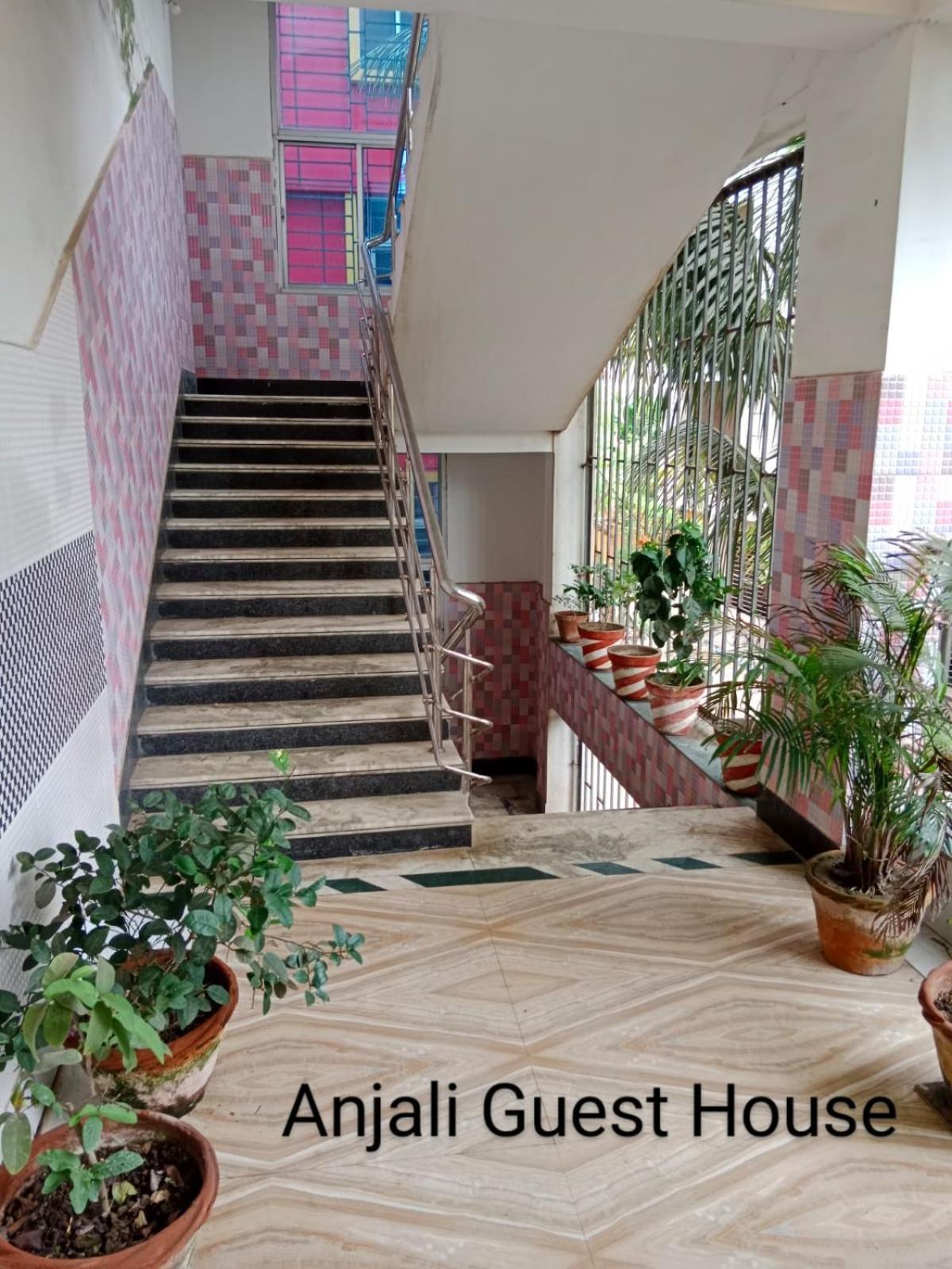 Anjali Guest House Digha  Dış mekan fotoğraf