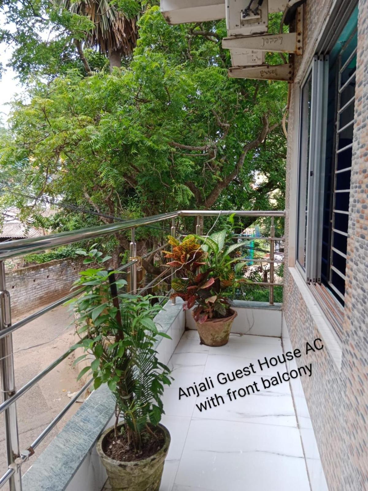 Anjali Guest House Digha  Dış mekan fotoğraf